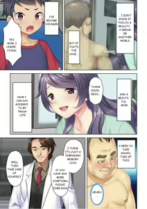 Page 16 of I was reincarnated as the son of a beautiful mom so I pretended to be spoiled, played with her boobs and with an innocent smile tried to insert my stick in my childhood friend mom - preview thumbnail