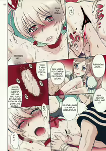 Page 16 of Nama-Shibori PEACH FIZZ - preview thumbnail