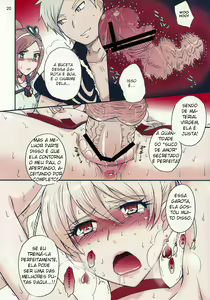 Page 18 of Nama-Shibori PEACH FIZZ - preview thumbnail