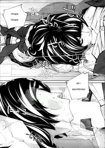 Page 21 of Yuuzai desu. Ch. 2 - preview thumbnail