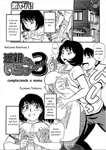 Kinshin-san Irasshai 3 | complaciendo a mama — hentai manga cover on Fhentai