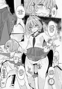 Page 12 of Kakushigoto wa Nashi ni Shite. - preview thumbnail