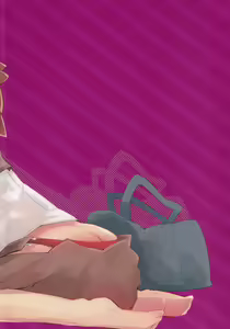Page 18 of Kakushigoto wa Nashi ni Shite. - preview thumbnail