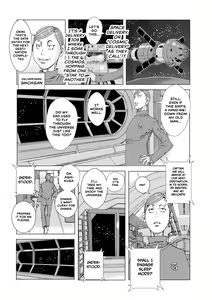 Page 2 of Zuko Zuko Cosmic - preview thumbnail