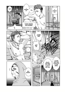Page 3 of Papan Papan Panpan - preview thumbnail