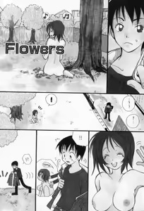 Page 138 of Naisho no Onnanoko - preview thumbnail