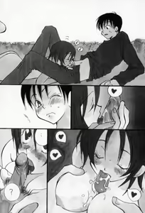 Page 140 of Naisho no Onnanoko - preview thumbnail