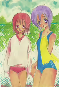 Page 7 of Naisho no Onnanoko - preview thumbnail