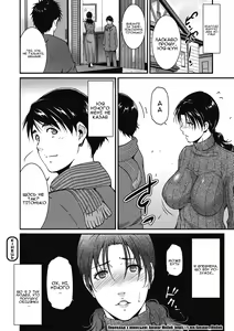 Page 20 of Jukubo no ade jо | Чарівне кохання зрілої матері - preview thumbnail