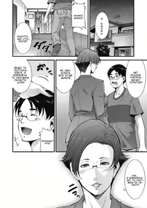 Page 110 of Inyoku Ero Tsuma | Розпусні та сексуальні дружини - preview thumbnail
