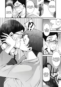 Page 112 of Inyoku Ero Tsuma | Розпусні та сексуальні дружини - preview thumbnail