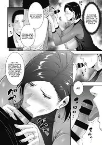 Page 12 of Inyoku Ero Tsuma | Розпусні та сексуальні дружини - preview thumbnail