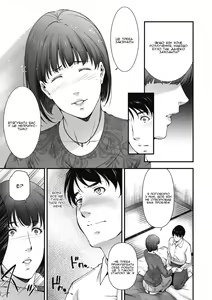 Page 133 of Inyoku Ero Tsuma | Розпусні та сексуальні дружини - preview thumbnail