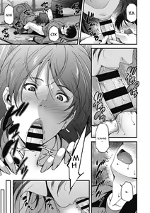 Page 155 of Inyoku Ero Tsuma | Розпусні та сексуальні дружини - preview thumbnail