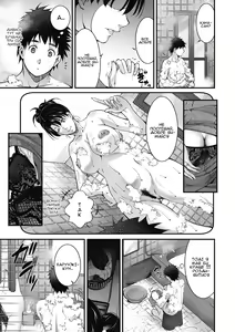 Page 173 of Inyoku Ero Tsuma | Розпусні та сексуальні дружини - preview thumbnail