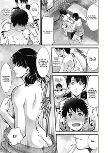 Page 175 of Inyoku Ero Tsuma | Розпусні та сексуальні дружини - preview thumbnail