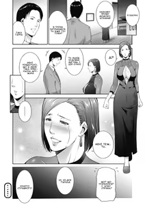 Page 28 of Inyoku Ero Tsuma | Розпусні та сексуальні дружини - preview thumbnail