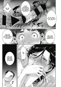 Page 39 of Inyoku Ero Tsuma | Розпусні та сексуальні дружини - preview thumbnail