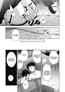 Page 67 of Inyoku Ero Tsuma | Розпусні та сексуальні дружини - preview thumbnail