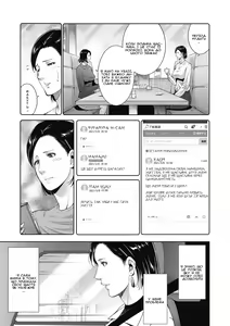 Page 7 of Inyoku Ero Tsuma | Розпусні та сексуальні дружини - preview thumbnail