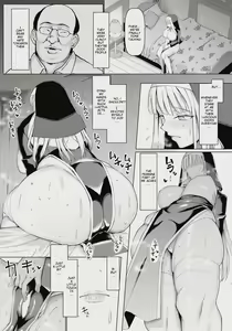 Page 4 of Zange no Jikan - preview thumbnail