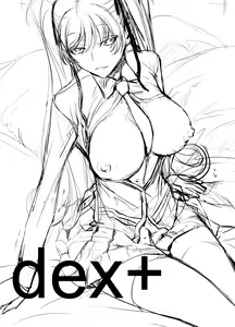Page 2 of Witch Guild - preview thumbnail
