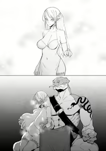 Page 16 of Elf Hime no Seiryaku Kekkon 1 + 1.5 - preview thumbnail