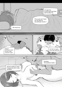 Page 5 of Okinai Tsuma - preview thumbnail