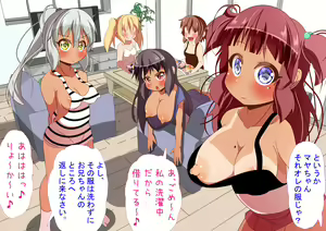 Page 28 of Kyou mo Wagaya wa Imouto-darake - preview thumbnail