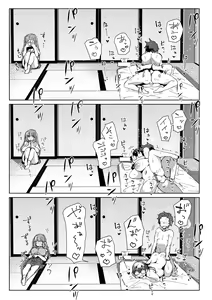 Page 16 of Muchi Ero Love - Plump, Sexy, Love! - preview thumbnail