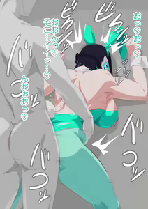 Page 20 of Shin Nen Bunny Hisho - preview thumbnail