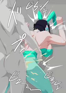 Page 40 of Shin Nen Bunny Hisho - preview thumbnail