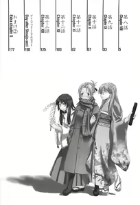 Page 6 of Shoujo Sect Vol.2 - preview thumbnail