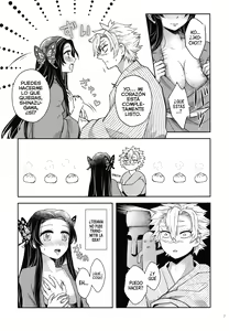 Page 16 of Shoujo o Moratte Hoshii Hana. Koinaka ni Natta Oboe ga Nai Kaze - preview thumbnail