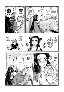 Page 47 of Shoujo o Moratte Hoshii Hana. Koinaka ni Natta Oboe ga Nai Kaze - preview thumbnail
