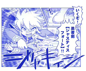 Page 1369 of Akuma Musume Kankin Nisshi Dai 2-bu ~Yashiki Hen~ Part 1 - preview thumbnail