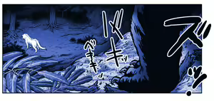 Page 1799 of Akuma Musume Kankin Nisshi Dai 2-bu ~Yashiki Hen~ Part 1 - preview thumbnail