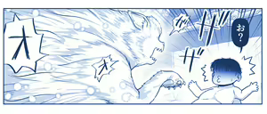 Page 1875 of Akuma Musume Kankin Nisshi Dai 2-bu ~Yashiki Hen~ Part 1 - preview thumbnail