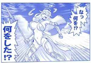 Page 274 of Akuma Musume Kankin Nisshi Dai 2-bu ~Yashiki Hen~ Part 1 - preview thumbnail
