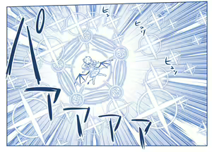 Page 391 of Akuma Musume Kankin Nisshi Dai 2-bu ~Yashiki Hen~ Part 1 - preview thumbnail
