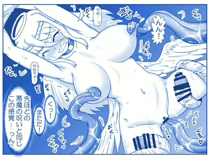 Page 470 of Akuma Musume Kankin Nisshi Dai 2-bu ~Yashiki Hen~ Part 1 - preview thumbnail