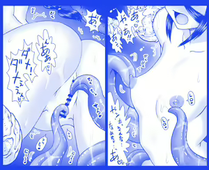 Page 639 of Akuma Musume Kankin Nisshi Dai 2-bu ~Yashiki Hen~ Part 1 - preview thumbnail