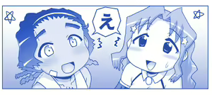 Page 812 of Akuma Musume Kankin Nisshi Dai 2-bu ~Yashiki Hen~ Part 1 - preview thumbnail