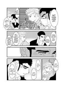 Page 11 of Moshimo Yakuza o Byoushitsu de Okashite Mitara. | What if I tried fucking a yakuza in a hospital room? - preview thumbnail