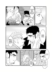 Page 12 of Moshimo Yakuza o Byoushitsu de Okashite Mitara. | What if I tried fucking a yakuza in a hospital room? - preview thumbnail