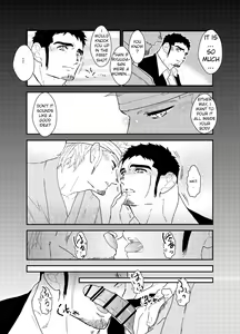 Page 13 of Moshimo Yakuza o Byoushitsu de Okashite Mitara. | What if I tried fucking a yakuza in a hospital room? - preview thumbnail