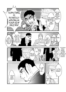 Page 43 of Moshimo Yakuza o Byoushitsu de Okashite Mitara. | What if I tried fucking a yakuza in a hospital room? - preview thumbnail