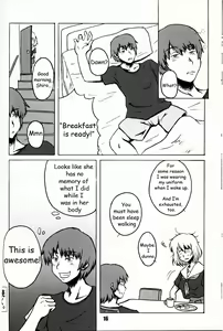 Page 16 of COMIC Irekae Tamashii YOUNG Vol. 1 - preview thumbnail