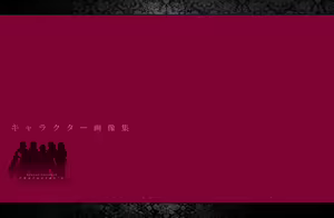 Page 3 of Kyonyuu Fantasy 4 -Shuudoushi Astor- Digital Character Image Collection - preview thumbnail