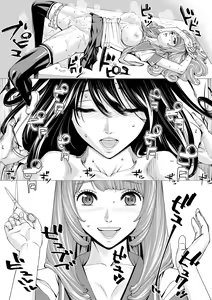 Page 102 of Chitose - preview thumbnail